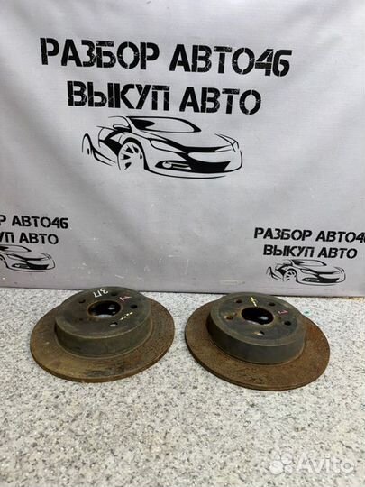 Тормозные диски заднее Toyota Camry V70