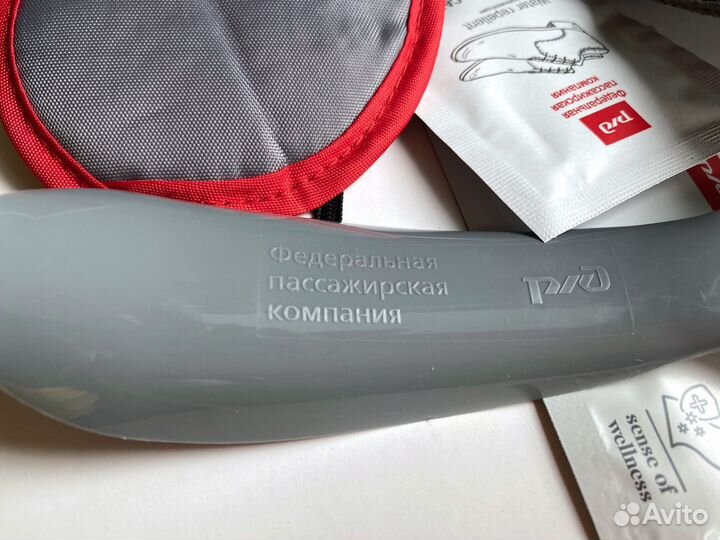 Дорожный набор ржд - Федеральная пассажирская комп