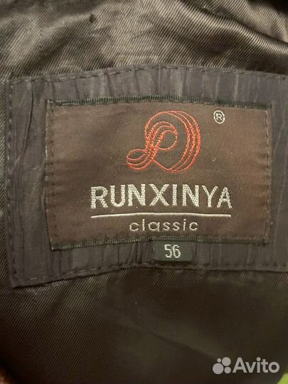 Пальто на меху кроличем 56-58