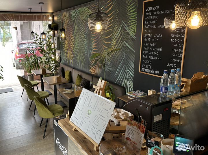 Готовый бизнес. Кофейня у моря Palm Coffee