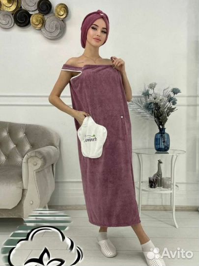 Полотенце халат