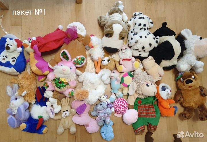 Мягкие игрушки пакетом