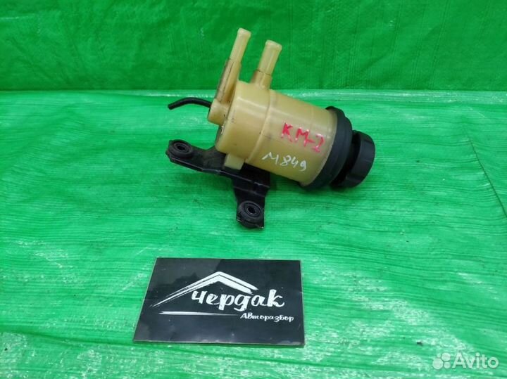 Бачок гур оригинал Hyundai Tucson/Sportage 04-10