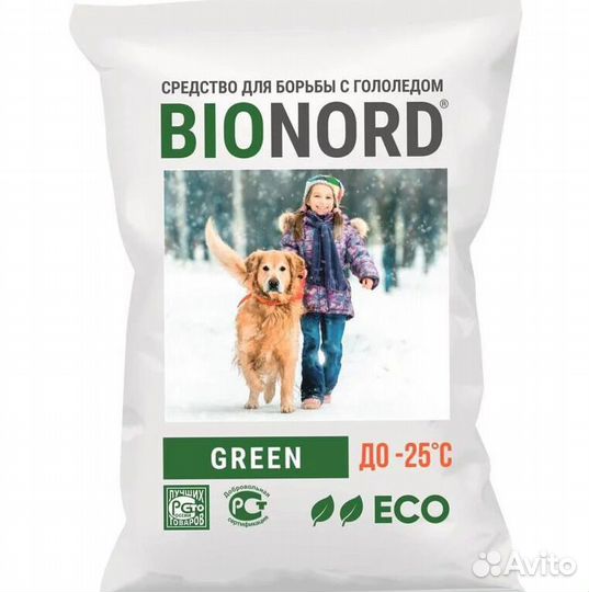 Bionord Green