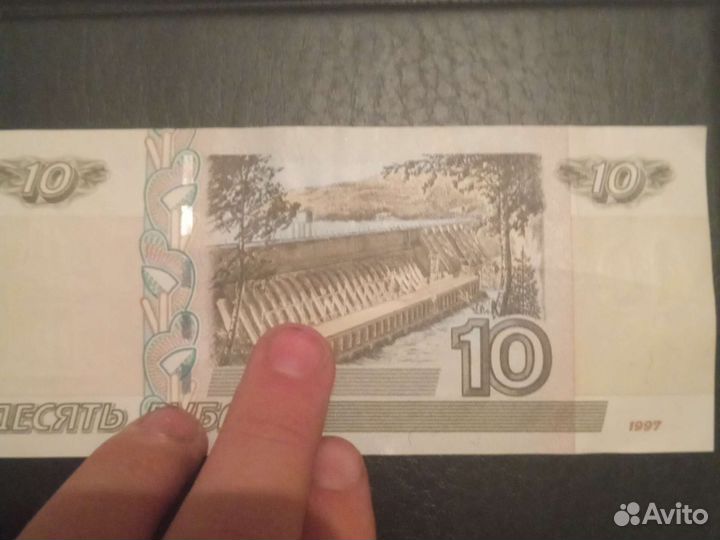 Монеты, купюры