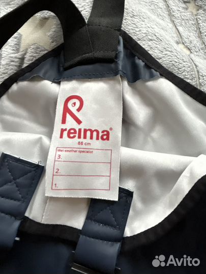 Комбинезон демисезонный