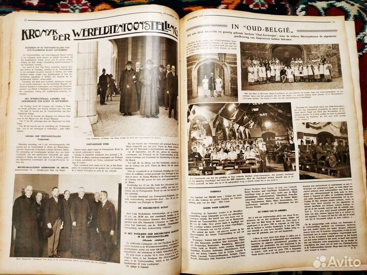 Подшивка газет Antwerpen за 1930 г