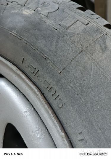 Колеса r 15 летние