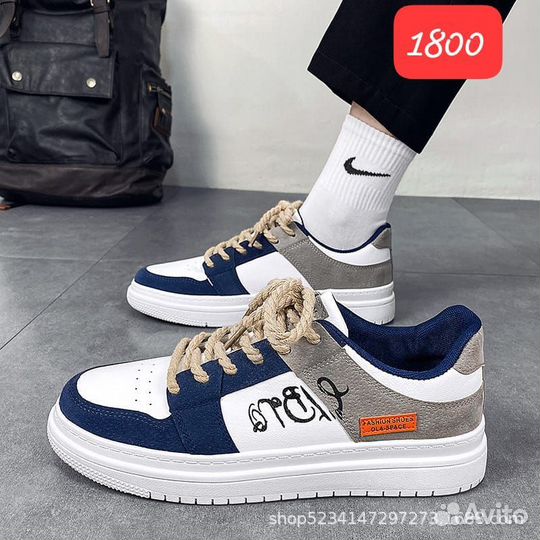 Обувь женская мужская