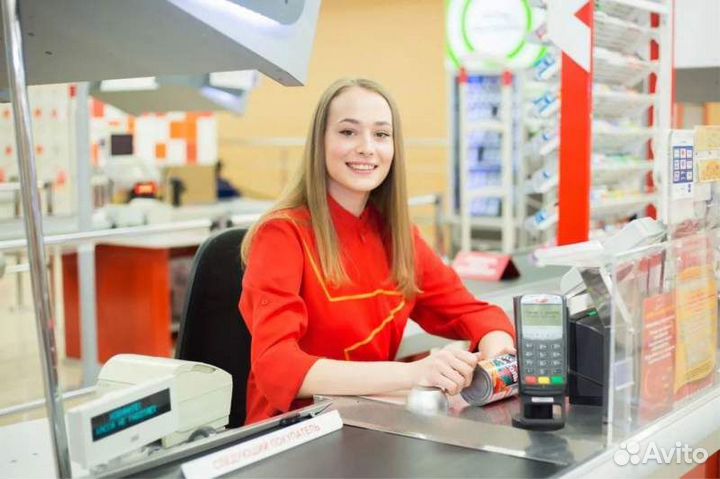 Продавец-кассир в гипермаркет