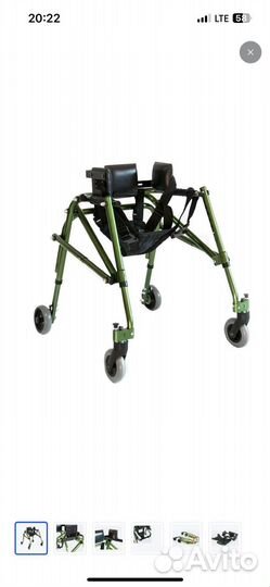 Ходунки для инвалидов