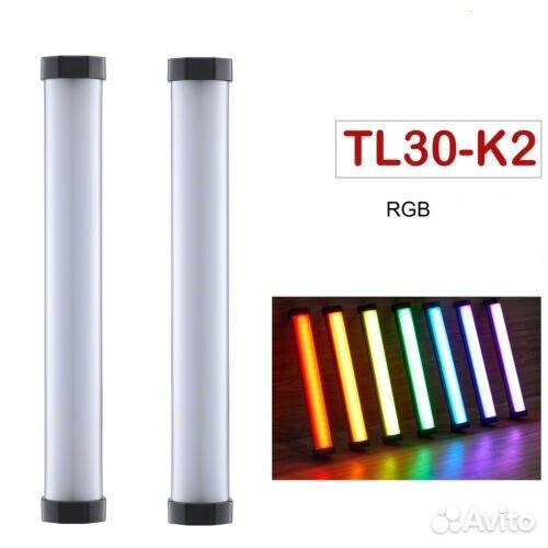 TL30 KIT2 Godox светодиодный RGB осветитель