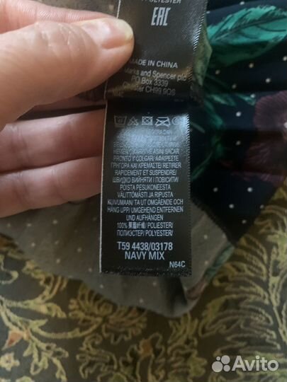 Юбка плиссерованная миди Marks&Spencer 44 размера