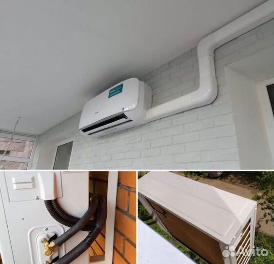 Сплит система кондиционер Установка