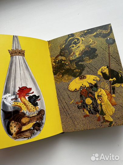 Монстры, бестиарий невиданных чудовищ