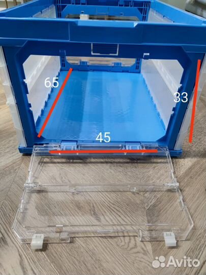 Новый складной контейнер для хранения