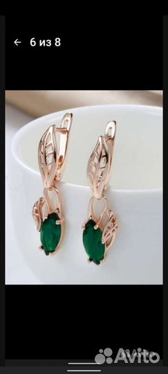 Серьги бижутерия, позолоченные, новые