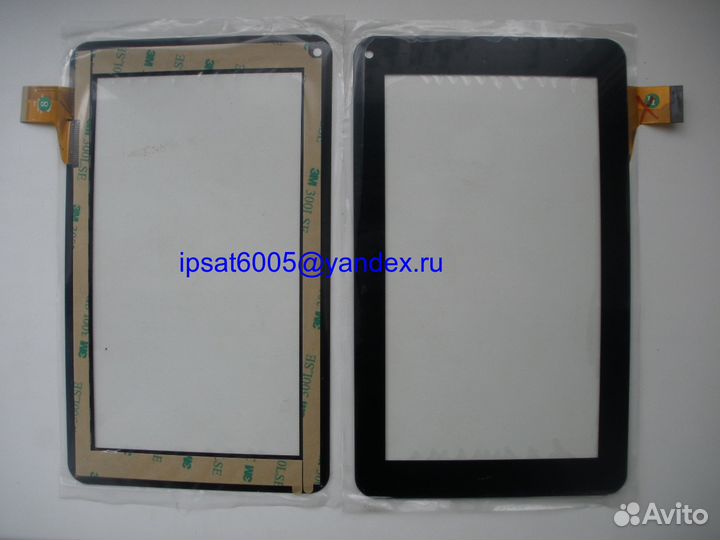 Тачскрин fm700405kd