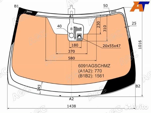 Стекло лобовое nissan X-trail