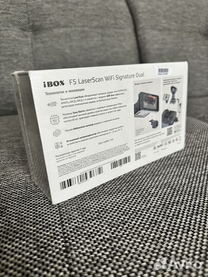 Видеорегистратор iBOX F5 LaserScan WiFi Signature