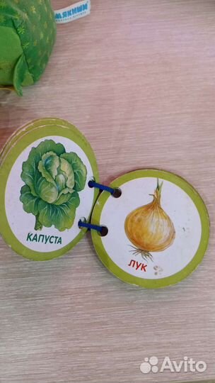 Игрушки для малышей