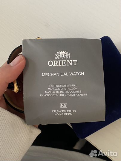 Часы orient automatic