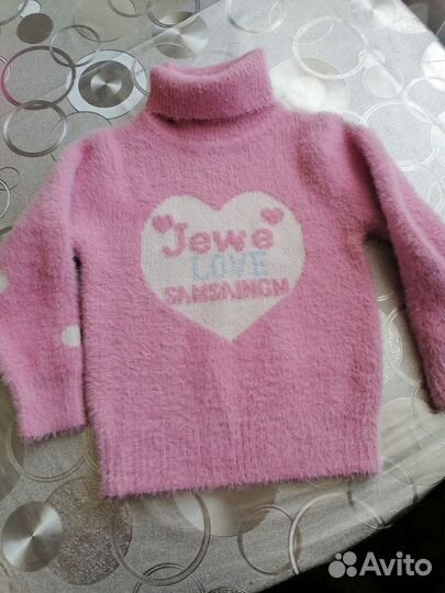 Толстовка для девочки