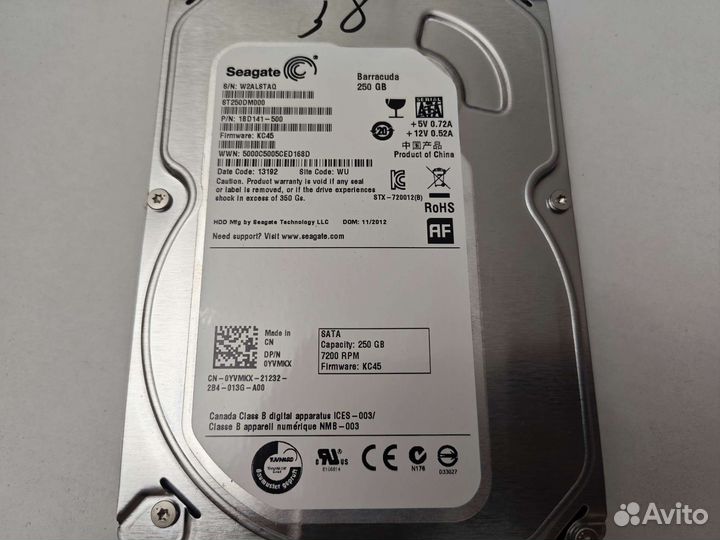 Жесткий диск нерабочий, 2 шт