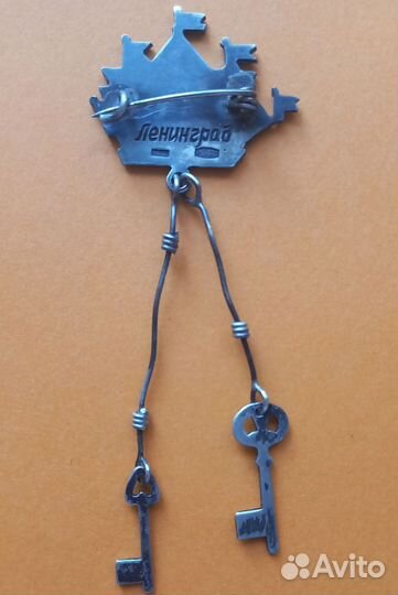 Серебряная брошь или значок Кораблик с ключами