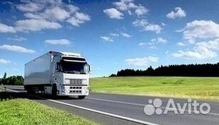 Грузоперевозки фура