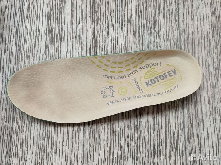 Кеды Котофей, кожа, 29 размер