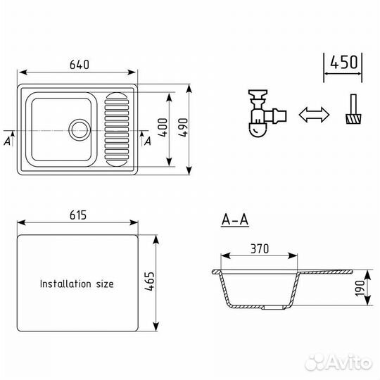 Кухонная мойка Ulgran U-202-302, песочный