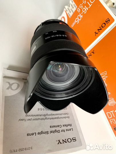 Объектив sony