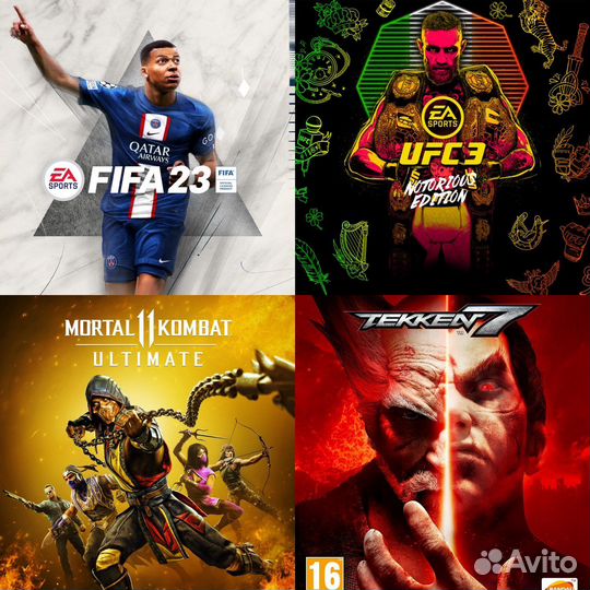 Прокат Sony PlayStation4