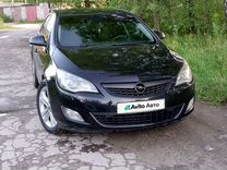 Opel Astra 1.3 MT, 2010, 280 000 км, с пробегом, цена 705 000 руб.