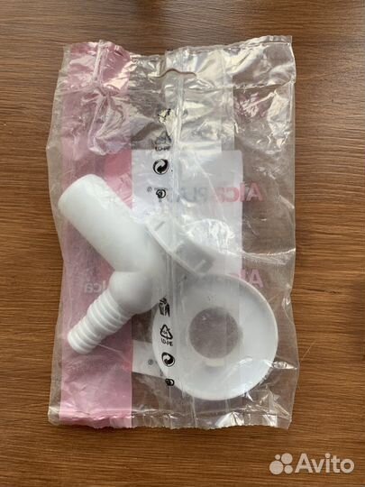 Сифон для стиральной машины Alcaplast за шоколадку