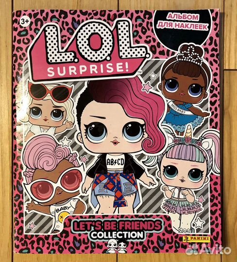 Наклейки Panini LOL, Road to Euro и Fifa 2020