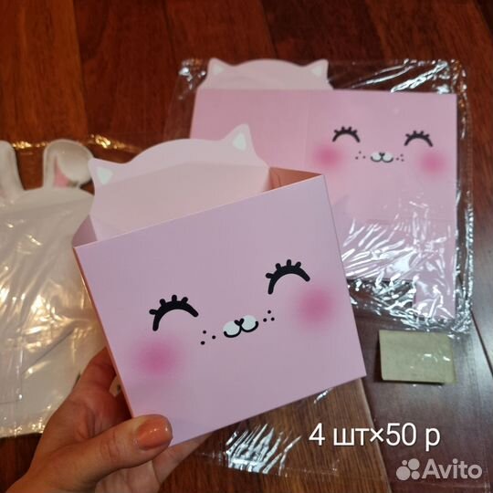 Мыльные розы 50 шт