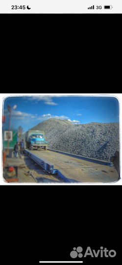 Автовесы стандарт 100 тонн 24 метра