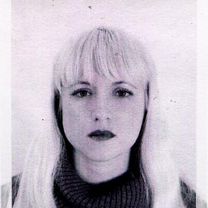 Оператор, менеджер, администратор и др, Советск