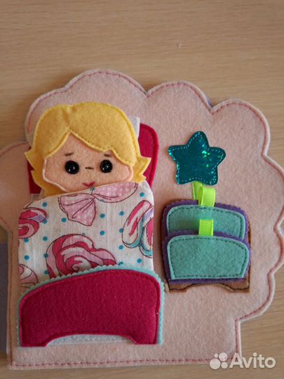 Развивающая книга- кукольный дом из фетра