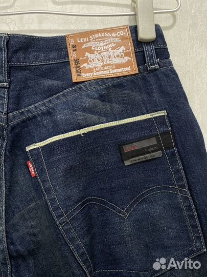 Levi's x Fragment Design Fenom 505-0207M Selvedge