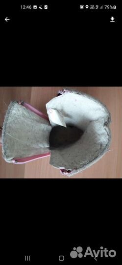 Валенки детские