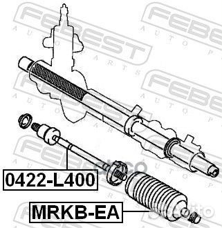 Тяга рулевая перед прав/лев 0422L400 Febest