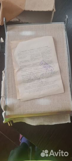 Фотоглянцеватель СССР, новый