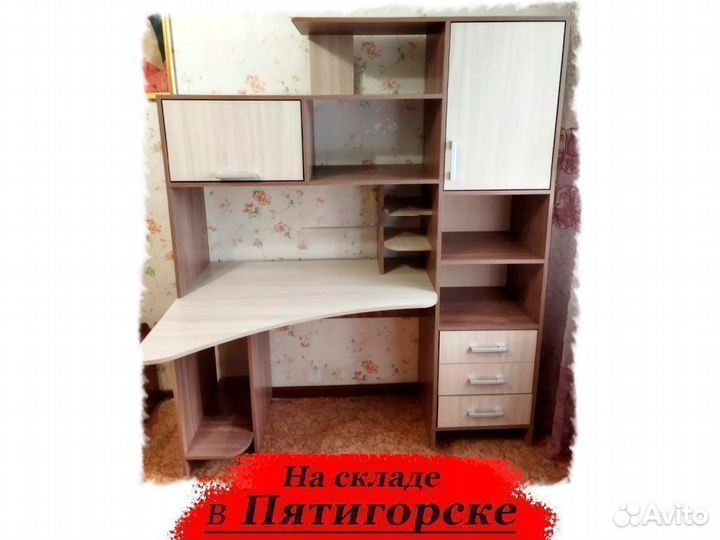 Компьютерный стол новый