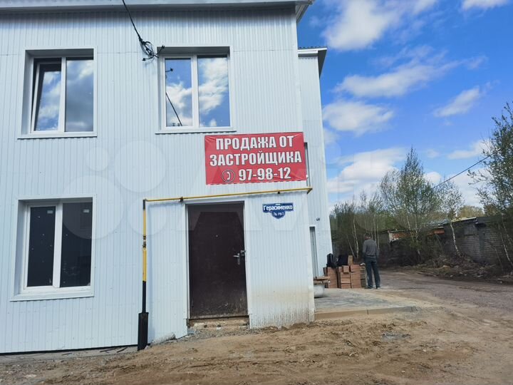 2-к. апартаменты, 34 м², 2/2 эт.