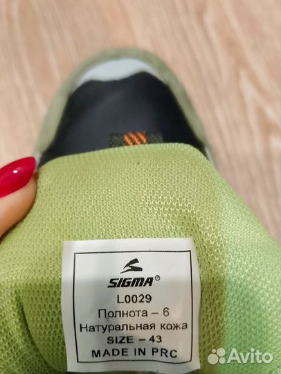 Кроссовки мужские