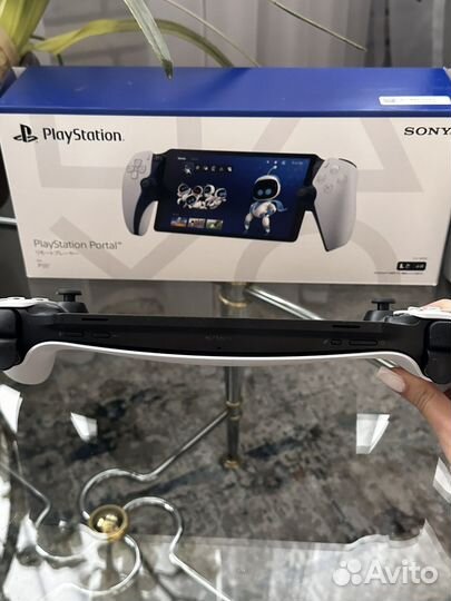 Playstation portal