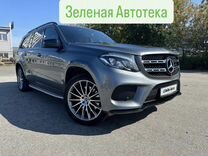 Mercedes-Benz GLS-класс 3.0 AT, 2017, 146 337 км, с пробегом, цена 4 999 999 руб.